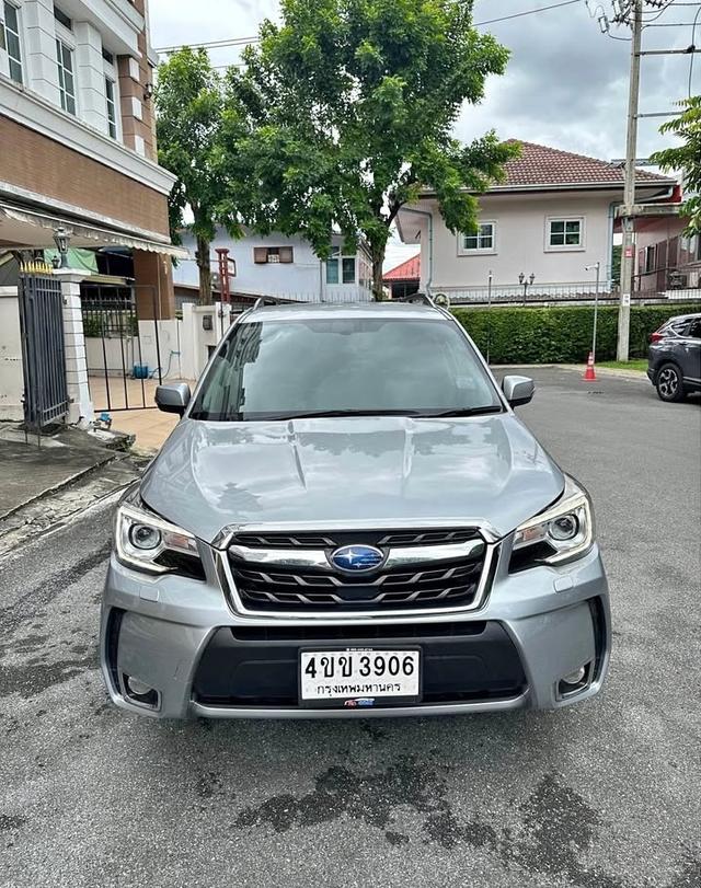 2017 Subaru Forester 2