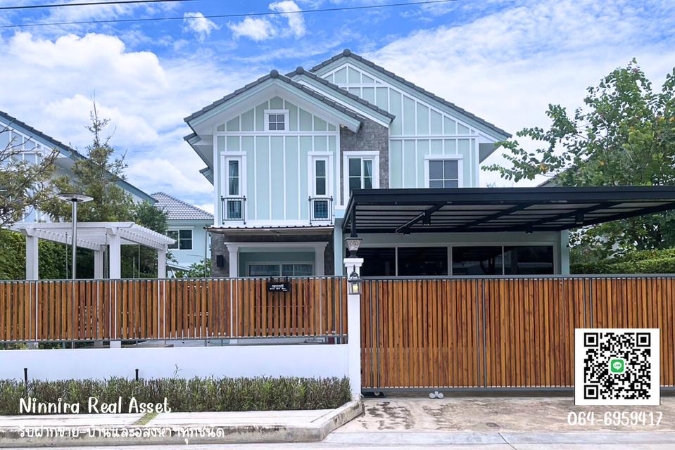 ให้เช่า ด่วน โครงการ วิลลาจจิโอ2 ศรีนครินทร์-บางนา (Villaggio2 Srinakarin-Bangna)