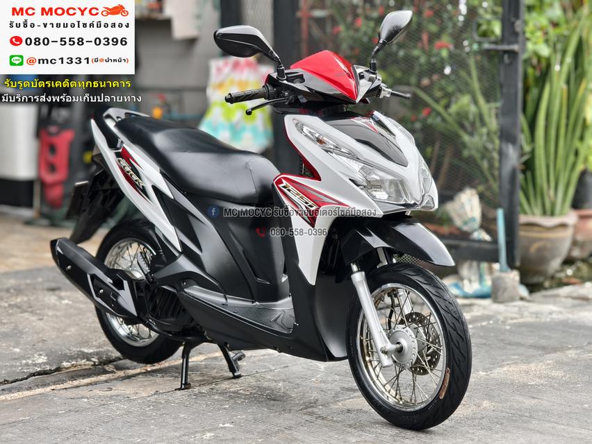 Click 125i 2014 วิ่ง20000โล รถบ้านแท้เครื่องท่อเดิมๆ เล่มชุดโอนครบ No1129 3