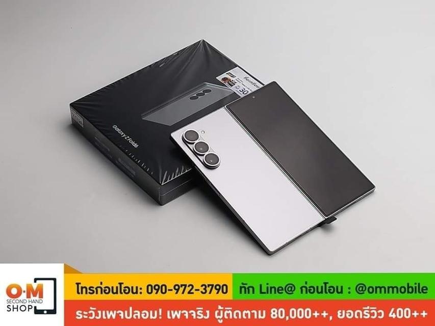 ขาย/แลก Samsung Z Fold6 Silver Shadow 12/512 ศูนย์ไทย ประกันศูนย์ SC+ 29/07/2025 สภาพใหม่มาก ครบกล่อง เพียง 49,990 บาท 6