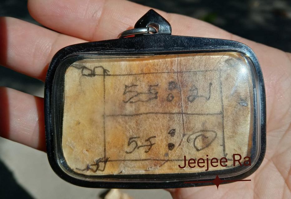 ขออนุญาตแอดมินแบ่งปันคะ สนใจแชตได้คะ 700 รส ยินดีคู่เอกสารให้คะ