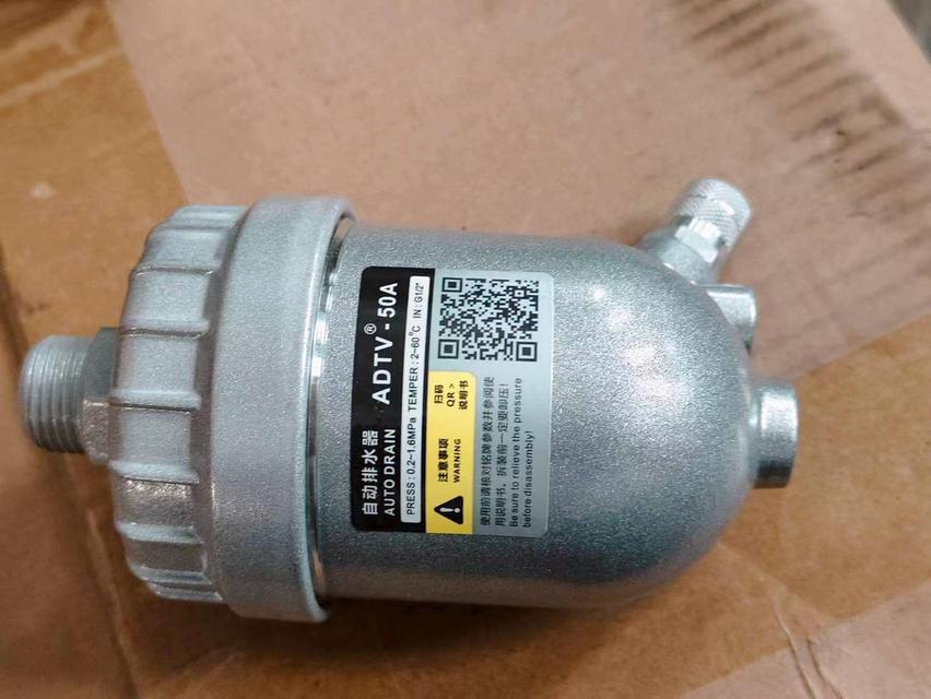 💧 น้ำสะสมในระบบลม? จัดการด้วย AUTO DRAIN จาก VONON รูปที่ 6
