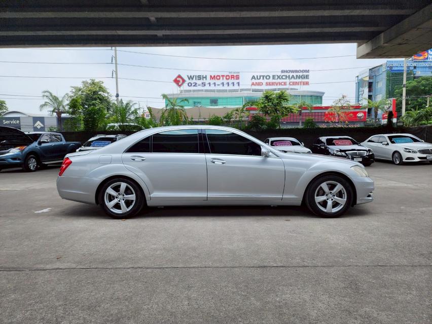 ขายรถ Benz S300L W221  ปี 2008 สีเทา เกียร์ออโต้ 8