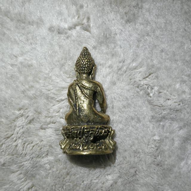 พระกริ่ง หลวงพ่อคูณ วัดบ้านไร่ รูปที่ 3