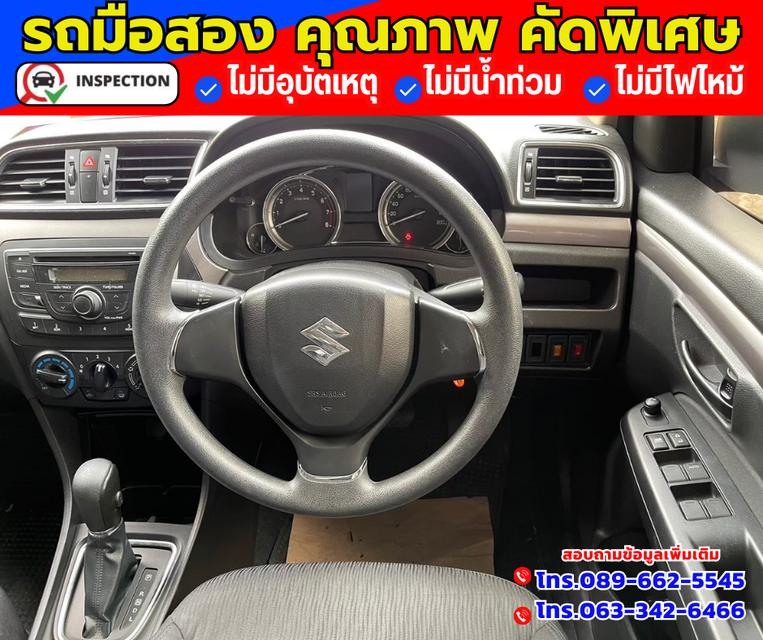 🚗ปี2018 Suzuki Ciaz 1.2 GL ✅ไมล์แท้ 66,xxx กม. 3