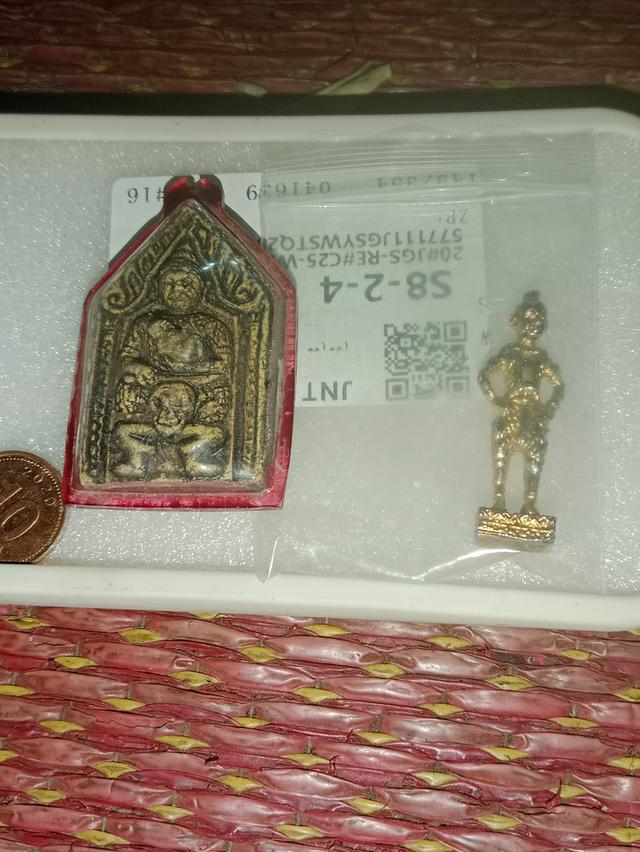 ขายพระเครื่อง กุมารทอง