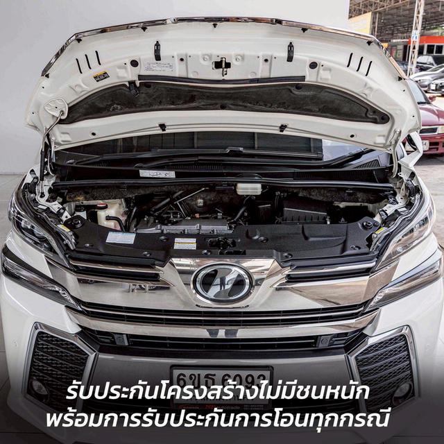 รหัสรถ NP6093 TOYOTA VELLFIRE 2.5ZG EDITION 2016