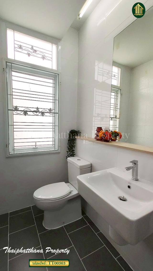 ซิตี้ เซนส์ บางนา กม.10 14