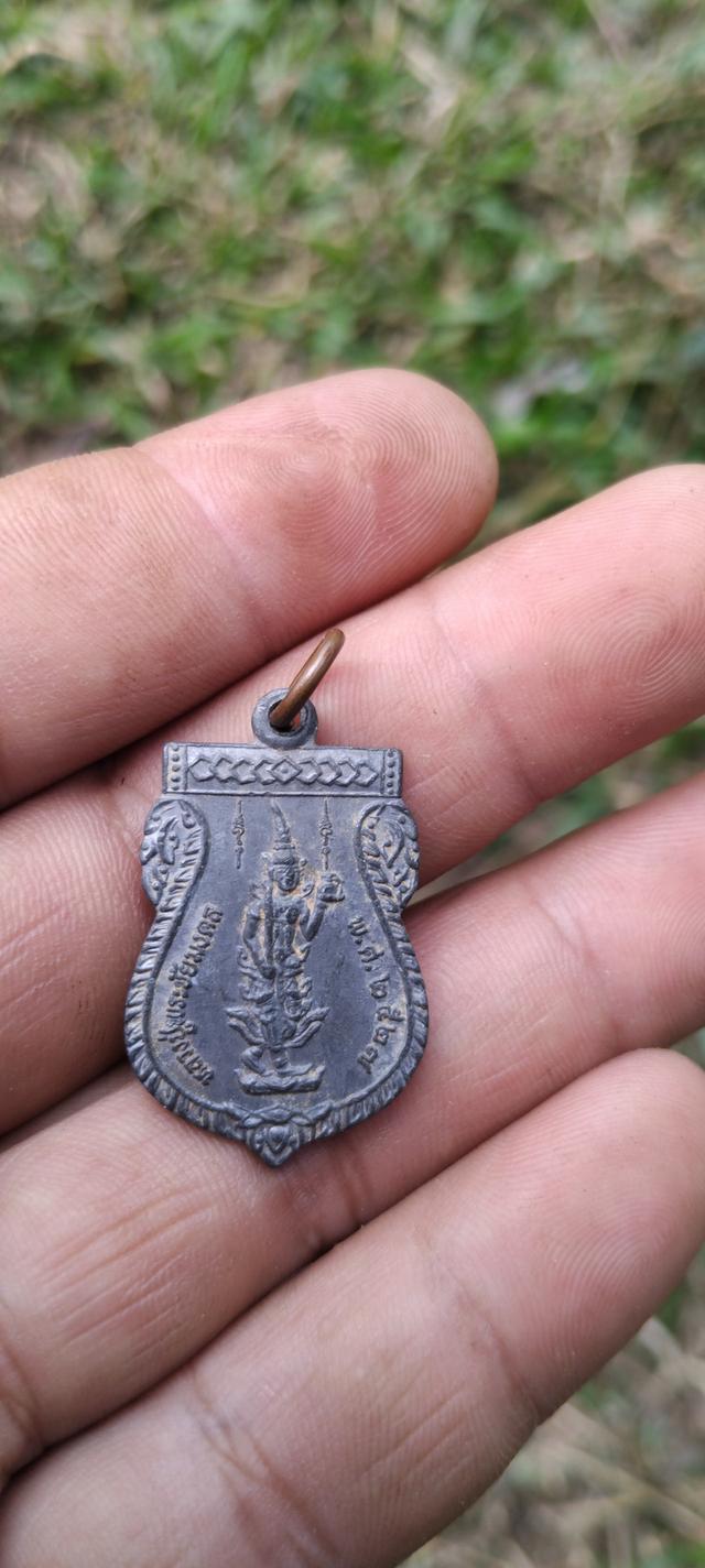 เหรียญพระพุทธชินราชมงคลปราการ 2