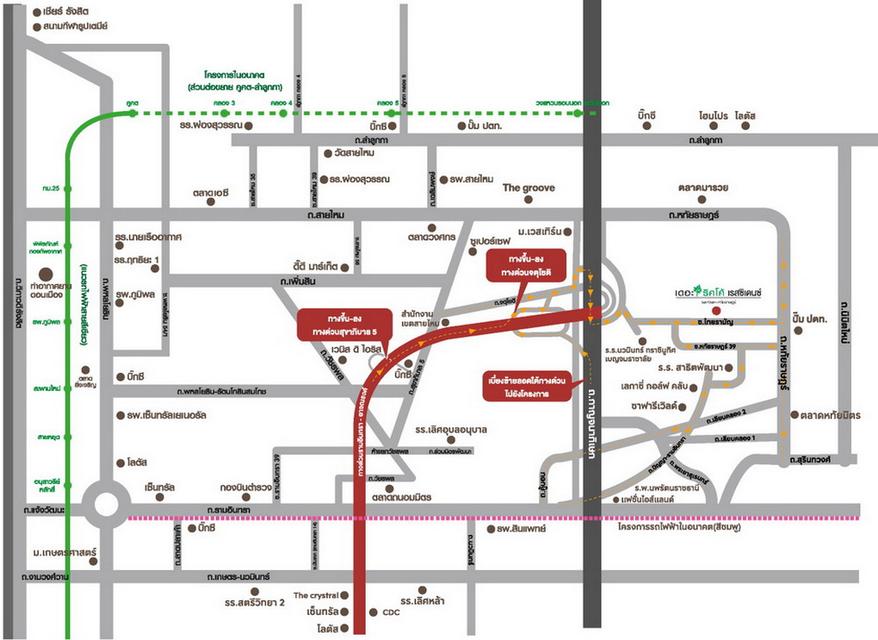 บ้านเดี่ยวแปลงมุมให้เช่า 56 ตร.วา โครงการ เดอะ ริคโค้ เรสซิเดนซ์ วงแหวน-หทัยราษฎร์ ใกล้ตลาดมารวย 13