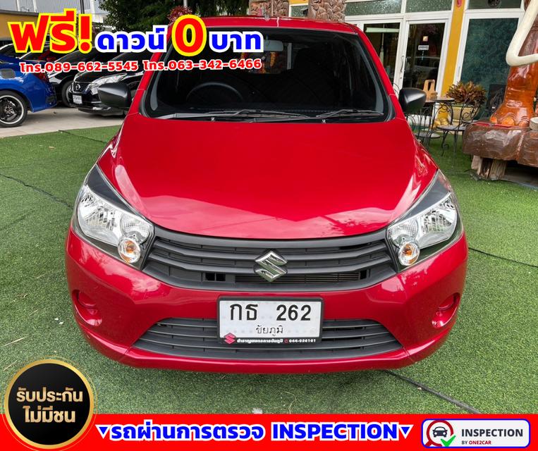 🌟ปี2022 Suzuki Celerio 1.0 GA 🌟ไมล์แท้ 17,xxx กม. 🌟เกียร์ธรรมดา