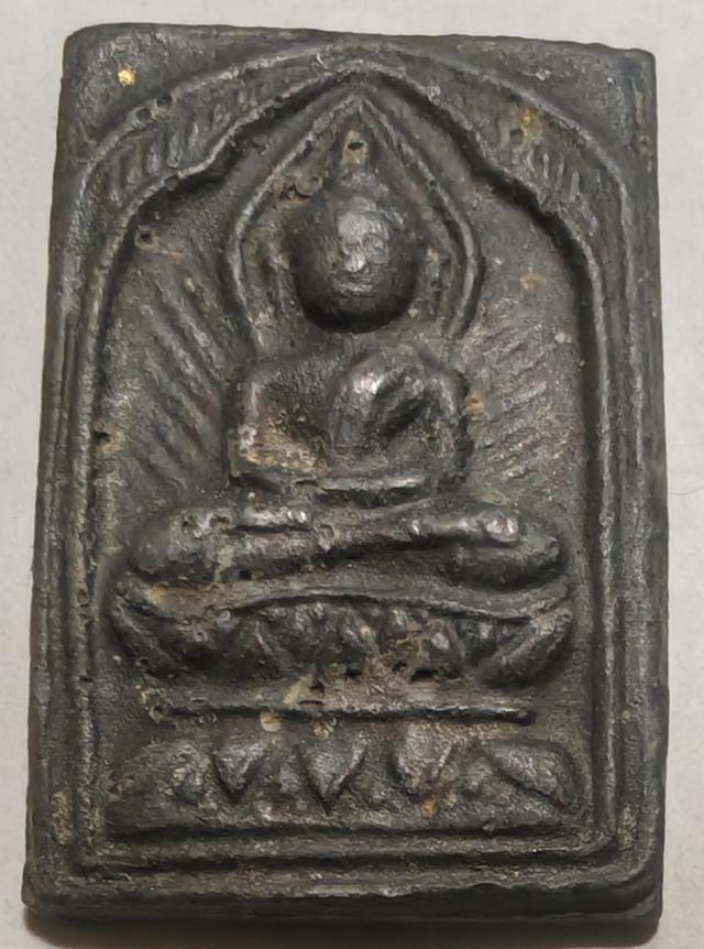 เหรียญประภามณฑลหลวงปู่ศุขเนื้อตะกั่ว, หลังมีรอยจาร รูปย่อยที่ 3