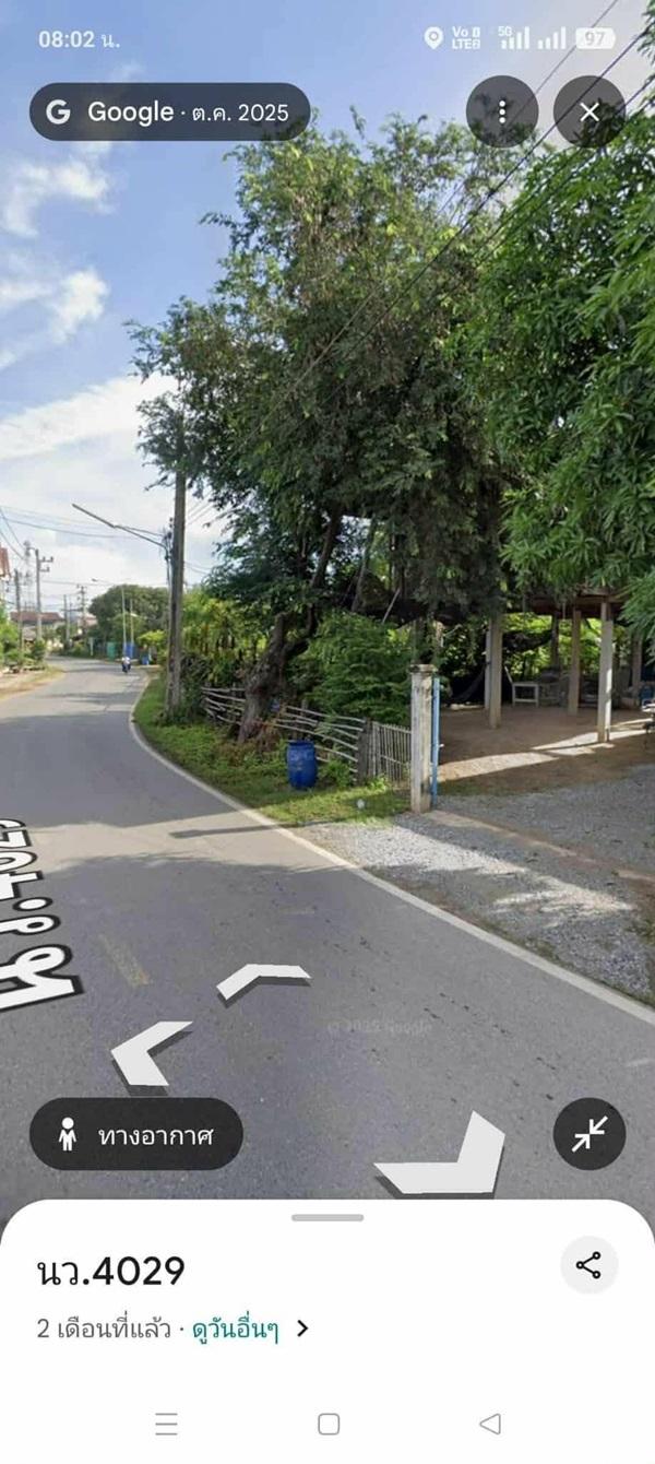 ขายด่วน! (บ้าน 2 ชั้น/ใต้ถุนโล่ง) พร้อมที่ดิน ติดถนนดำ อำเภอลาดยาว นครสวรรค์ โทร 092-6869618 6