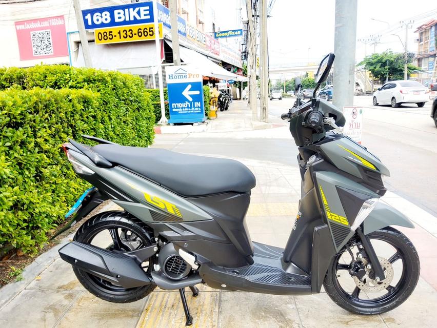 Yamaha GT125 ปี2023 สภาพเกรดA 4085 km เอกสารพร้อมโอน 2