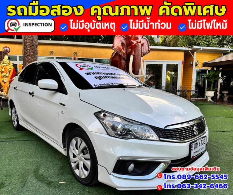 🔴ปี2022 Suzuki Ciaz 1.2  GL 3