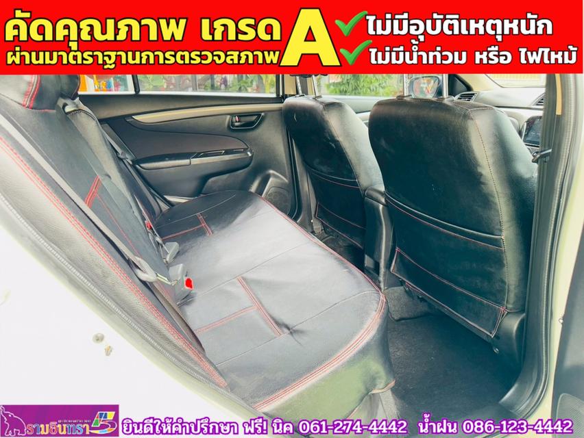 SUZUKI CIAZ 1.2 GL CVT ปี 2023 6
