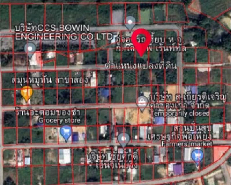 ขายที่ดินทำเลทอง พันเสด็จใน บ่อวิน ชลบุรี เหมาะทำบ้าน ห้องเช่า โรงงานขนาดเล็ก โกดัง