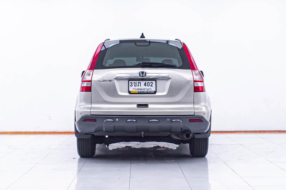 HONDA CR-V GEN3 2.4 EL 4WD  2008  11