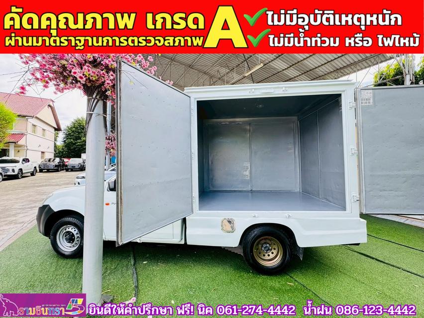 ISUZU D-MAX SPARK 1.9 Ddsi ปี 2019 8