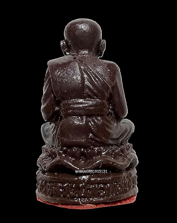 รูปเหมือนสมเด็จเจ้าพะโคะ หลวงปู่ทวด วัดพะโคะ จ.สงขลา