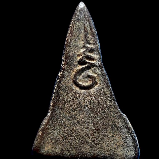 รูปหล่อหลวงพ่อโต วัดบางพลีใหญ่ สมุทรปราการ ยันต์นูน รูปที่ 2