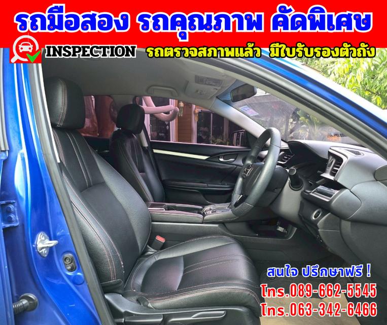 🟢ปี2021 Honda Civic 1.8 FC 🟢ไมล์แท้ 77,xxx กม. 8