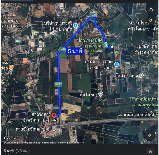 ที่ดินนครปฐม 18 ไร่ ตำบลถนนขาด ห่างจากศาลากลางจังหวัดนครปฐม 3.4 กม. ห่างจากเซ็นทรัล นครปฐม 6 กม. 1