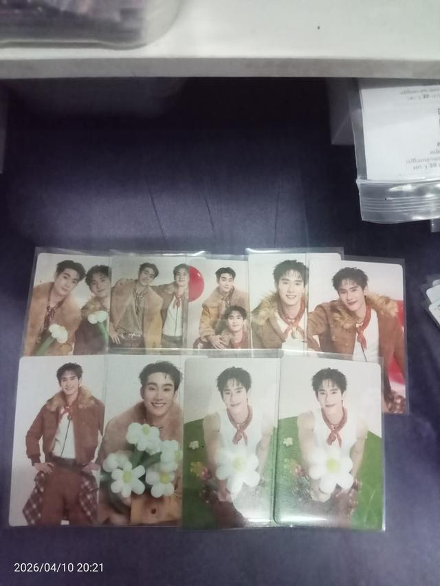 แรนด้อมการ์ด ผู้ชาย GMM TV รูปย่อยที่ 2