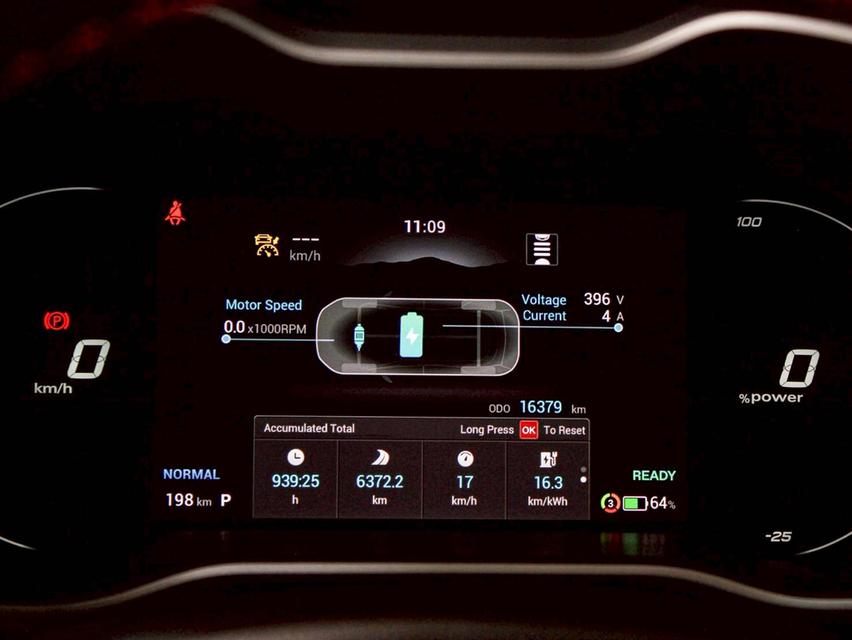 MG ZS EV รุ่นท๊อป X Sunroof ปี 2022  18