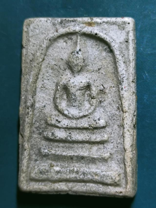 สมเด็จ​ 1