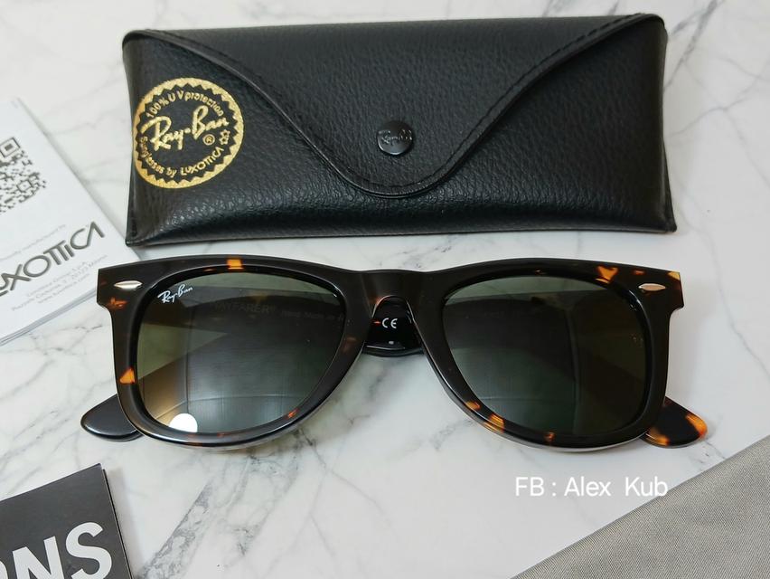 แว่นตา Ray-Ban Tortoise 50 2