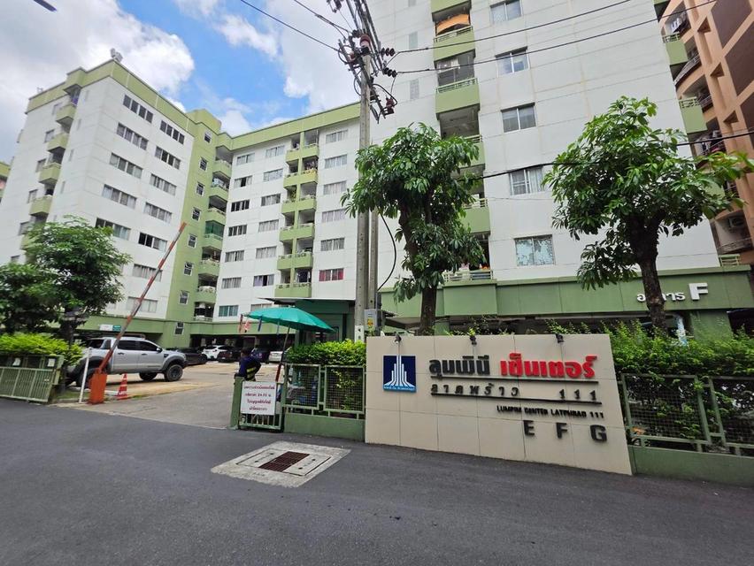 ขายคอนโด พี.จี.2 เดอะคอนโดเรสซิเด้นท์ ห้วยขวาง กรุงเทพมหานคร 1