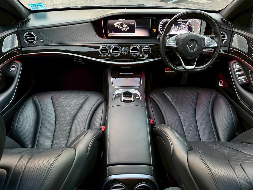 Mercedes-Benz S300 Bluetech ปี 2015สีเทา 8