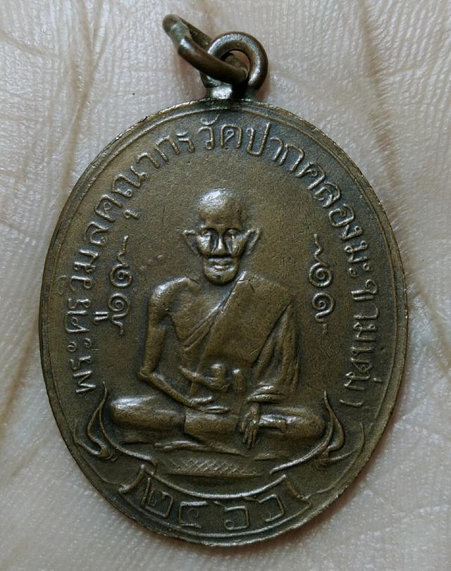 พระเก่าของที่บ้าน ตามภาพ ให้เช่าค่ะ