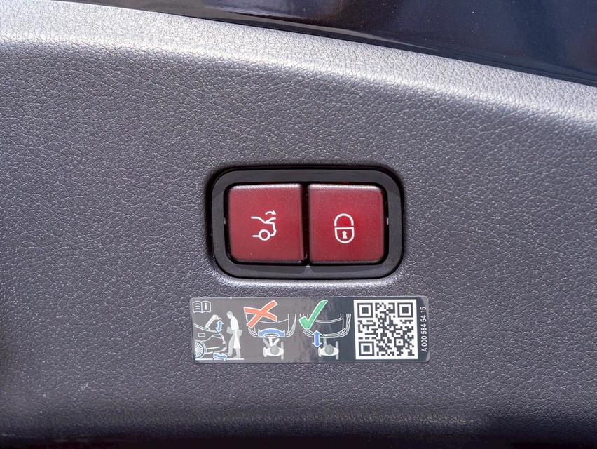 Mercedes-Benz CLE53 3.0 AMG 4MATIC+ Coupe (CKD) โฉม W236 | ปีจด : 2025 รูปที่ 17