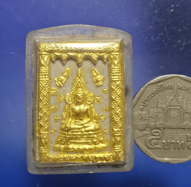 พระพุทธชินราช เนื้อผง ปิดทอง หลังอกเลา รุ่นเสาร์ห้า  5