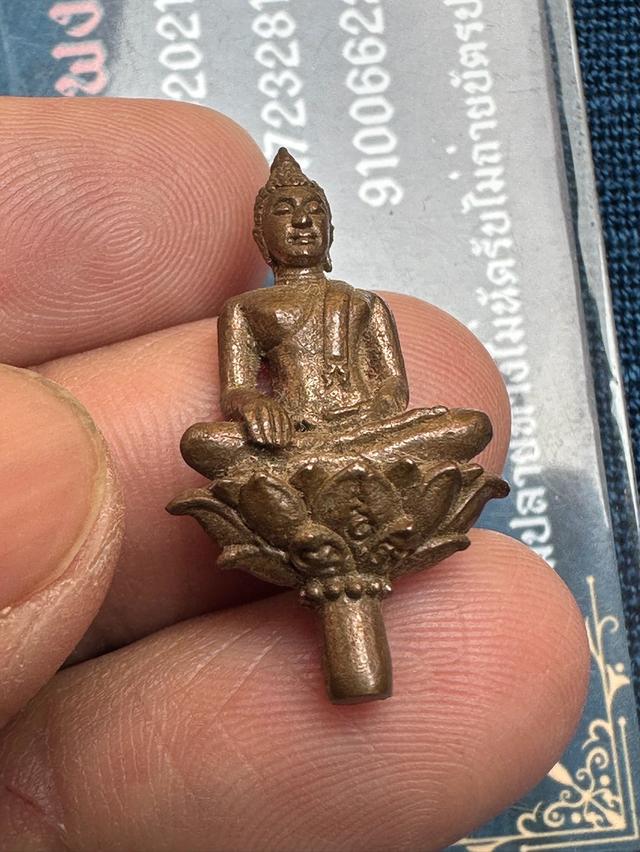 พระยอดธงฐานบัว ไม่ทราบที่ เนื้อทองแดง ตอกโค้ด บูชาองค์ละ250uาn มี2องค์#ไม่ถ่ายบัตรประชาชนกลัวโจรผ่านเลย#วัตถุมงคลแดนสยาม