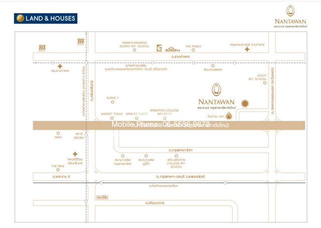 บ้าน ให้เช่าบ้านเดี่ยว นันทวัน พระราม 9–กรุงเทพกรีฑาตัดใหม่ (Nantawan Rama 9-New Krungthepkreetha) 107 ตร.ว. 4 น 5 น้ำ 3 2
