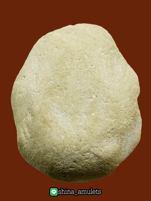 ð āļāļĢāļ°āđāļāļ·āđāļāļāļ āđāļĄāđāļāļĢāļēāļāļāļĩāđ āļĢāļđāļāļĒāđāļāļĒāļāļĩāđ 2