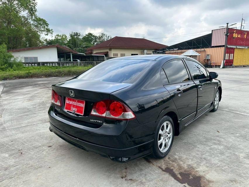 รหัสรถ BK9659 Honda Civic FD 1.8💥ปี2007💥 รูปที่ 3