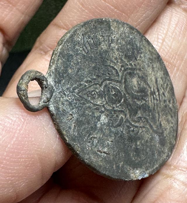 เหรียญพระพุทธชินราช เนื้อตะกั่ว หลวงปู่ศุขปลุกเสก พระผ่านการใช้ รูปที่ 5