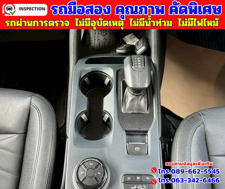 ✴️ปี2025 Ford EVEREST 2.0 BI-TURBO TITANIUM PLUS 4WD. 8