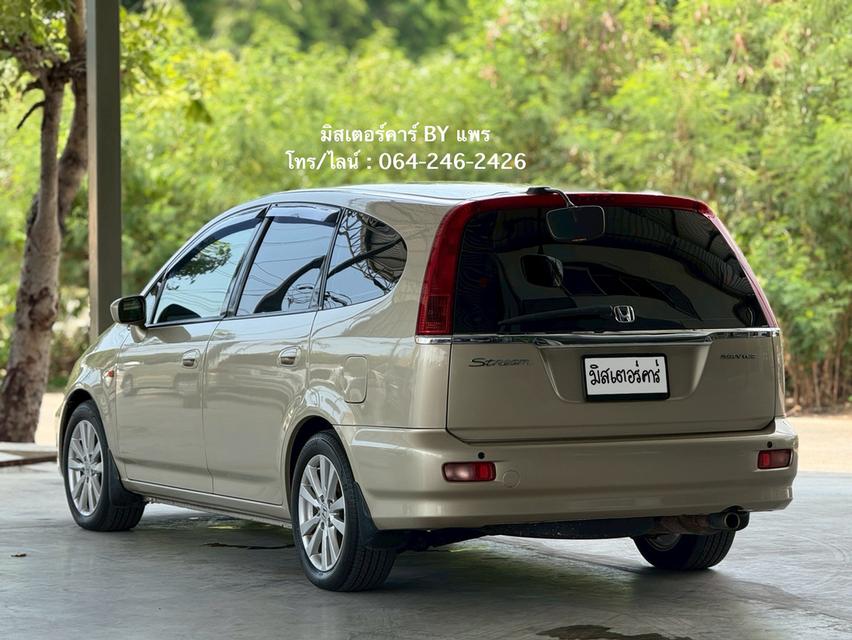 2003 STREAM 2.0S (ขายสด)( 6