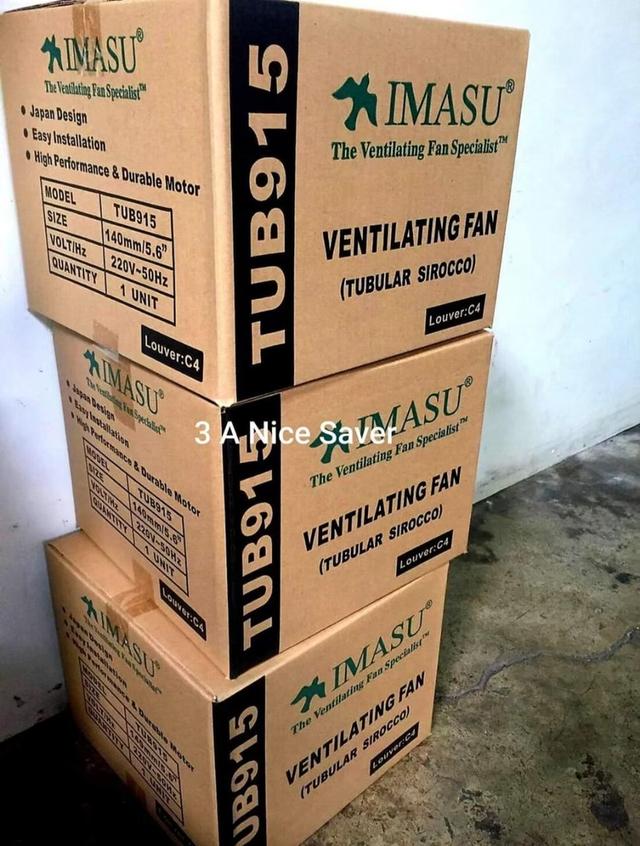 พัดลมดูดอากาศ IMASU TUB915