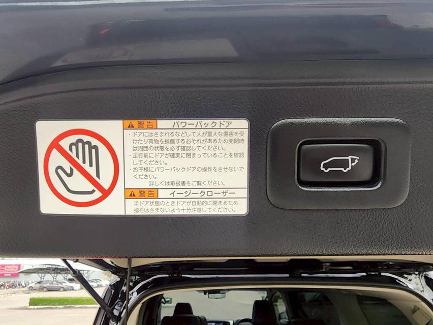 รหัสรถ PEAT553 🚙🚐TOYOTA ALPHARD SC 2023แท้ รูปที่ 6