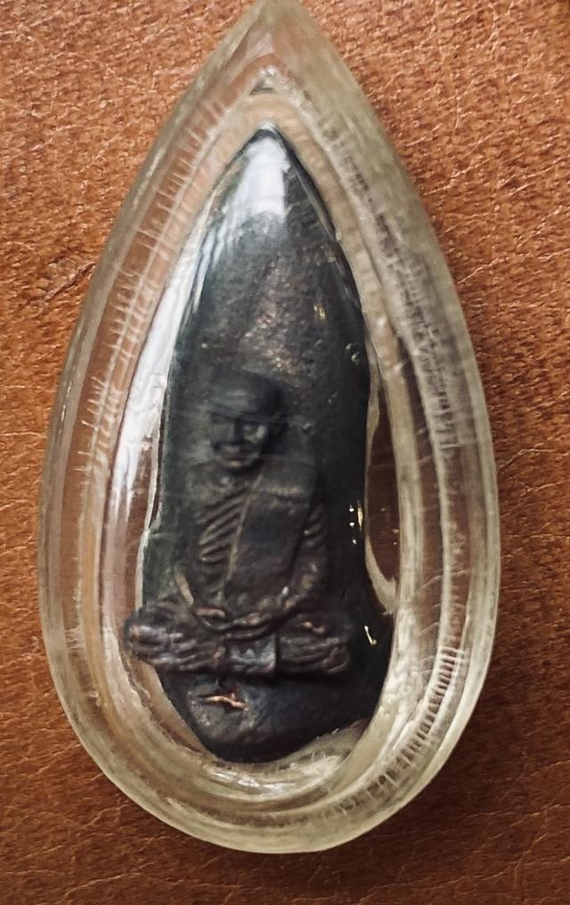 ขายพระทันตธาตุหลวงปู่มั้น