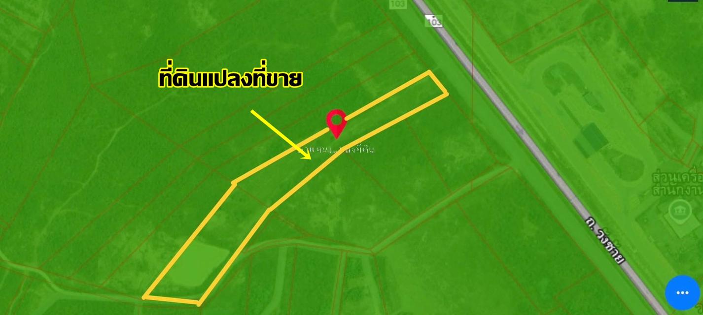 ขายที่ดินสวย ทำเลดี ติดถนนบายพาส ตรงข้าม ด่านชั่งน้ำหนัก อำเภอร้องกวาง จังหวัดแพร่ 5