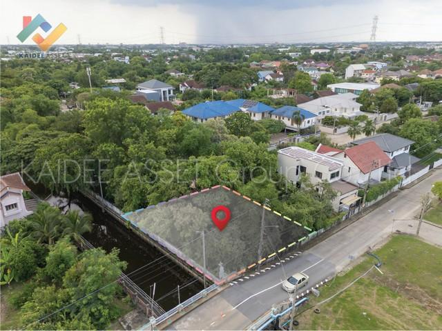 ที่ดิน หมู่บ้าน กฤษดานคร 18 พุทธมณฑลสาย 3 ขายถูกมาก 4