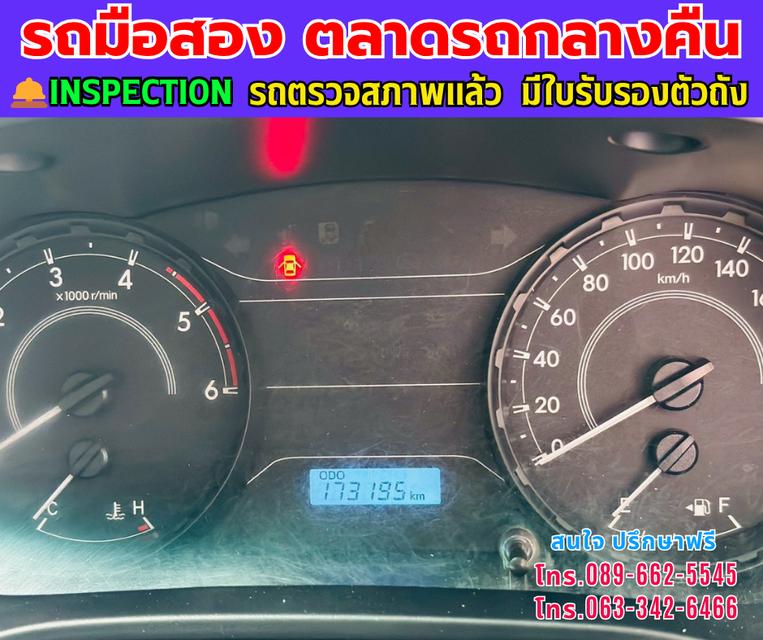 ✴️ตู้แห้งพร้อมใช้งาน❇️ปี2022 Toyota HILUX REVO 2.4 Single Cab Entry ❇️ไมล์แท้ 17x,xxx กม. ❇️เกียร์ธรรมดา ❇️เครื่องดีเซล 13