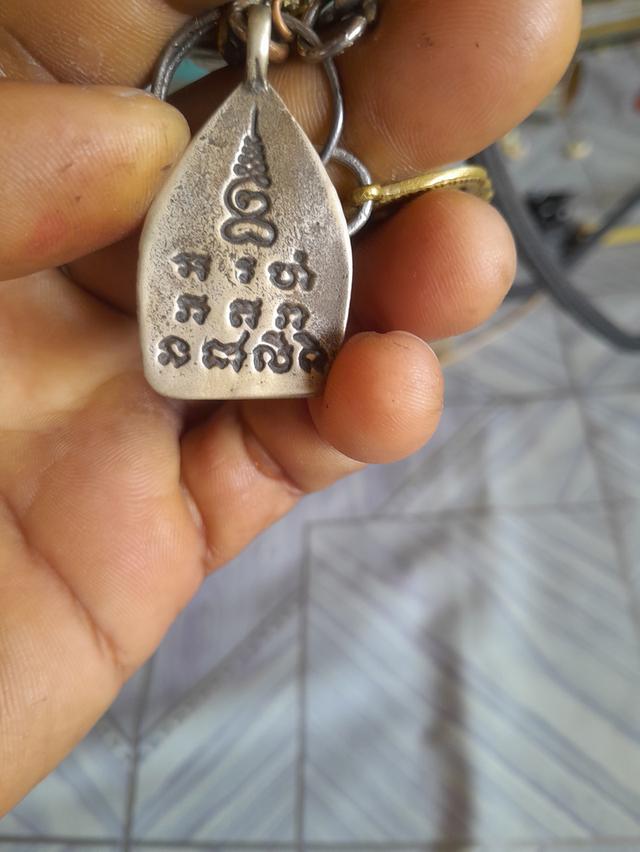 เหรียญฉลุหลวงปู่ทิม8รอบปี2518